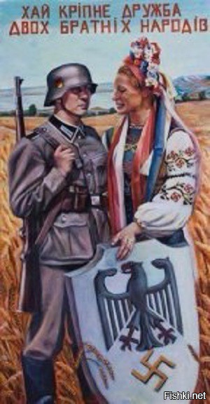 главное правило хохла-моя хата с краю, ничего не знаю, а охохлилось 99% украины, вот когда закончится там всё, тогда  они повыползаю, что бы показать своё согласие с новой властью, так было всегда в хохлянии!!! всегда, при советской власти, при гитлеровской аккупации, опять при совестской власти, при всех остальных политиках, помню как они на первом мУйдане кричали, что они не быдло и не хотят Януковича, скинули его первый раз постави Ющенко, а через 4 года снова выбрали Януковича)))) ну и кто они??? так что даже не надейтись что там будет поддержка ДНР и ЛНР, будут сЦуки по домам сидеть