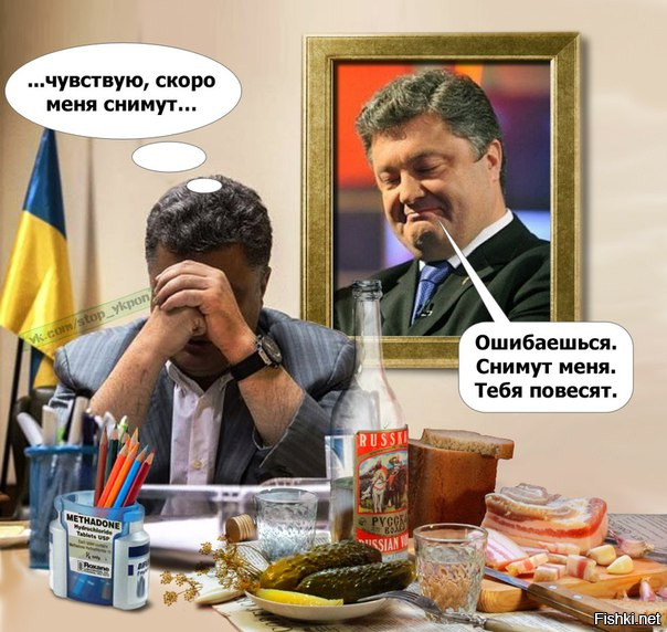  Захарченко рассказал чего стоит ждать Порошенко от защитников Донбасса