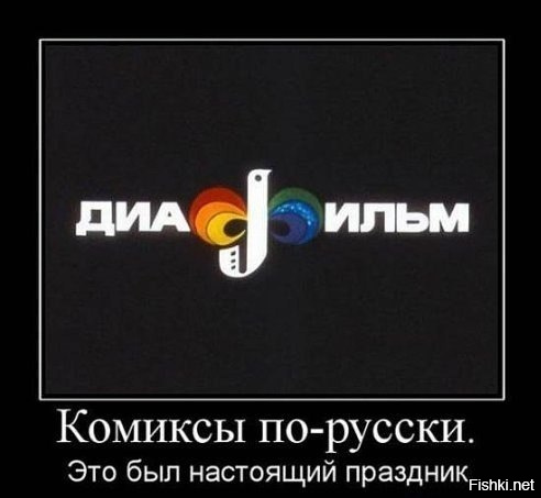 А вот это уже недоработка родителей)