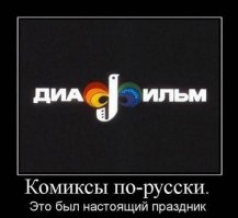 А вот это уже недоработка родителей)