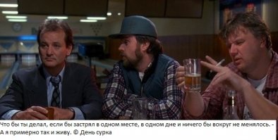 Один из моих любимых фильмов!!