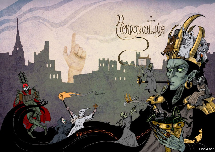 хоспадя .. и надо было приводить в пример такое гавно. есть же намного лучше вещи. зачем было что попало выкладывать. или вы решили на быструю руку состряпать говнопост.

Вот вам краткий список отечественных комиксов которые намного лучше чем представили вы.