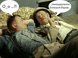 Неимоверный Алтай переписывает историю человечества. Артефакты возрастом 50000 лет. 