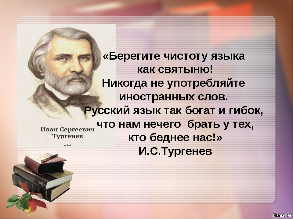  17 потешных объявлений И вывесок, которые заставят рыдать учителей русского языка И лингвистов