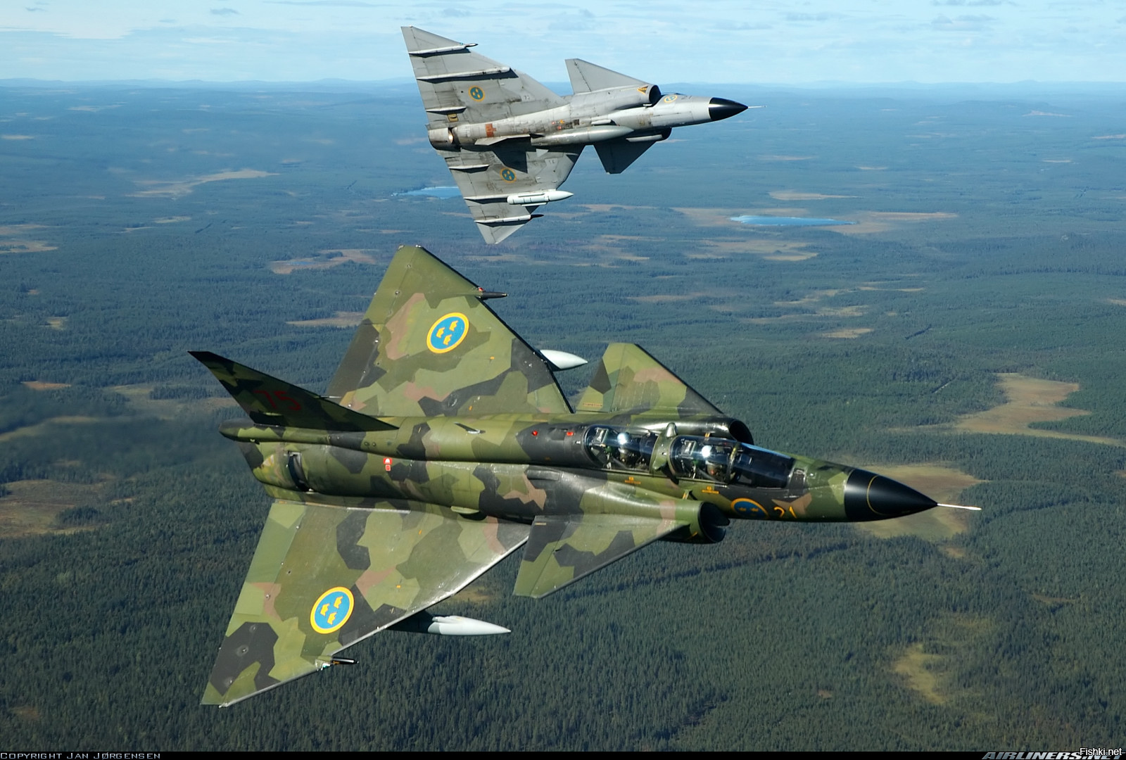 Вот