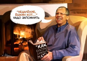  Новый 2017 год в Чернобыле