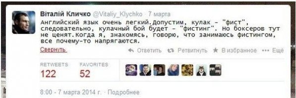  Гитлеровские изверги: опубликованы фото из досье нацистских охранников Освенцима