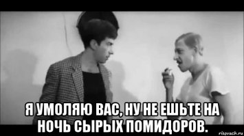  Ночной зажор: чем перекусить перед сном, чтобы как следует выспаться