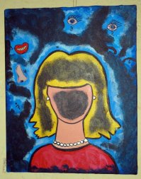 не понял под номером 7, какой орган?