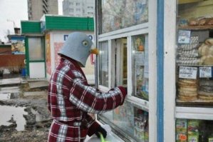 "Две пачки семечек, пожалуйста!"