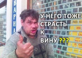  Вот на что Джонни Депп тратит 2 млн. долларов каждый месяц