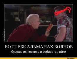  Подводный пин-ап