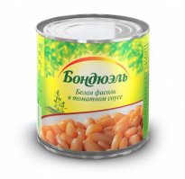 Предлагается вместе с