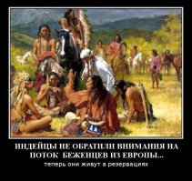 Так выглядит человеческий зоопарк!