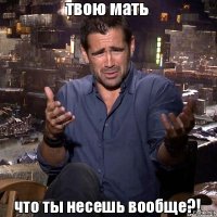 Если вы не сразу поймёте, что происходит на этом фото, вы счастливый человек