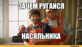  Горе-строители, которым лучше не доверять никаких дел