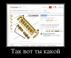 Демотиваторы,это не весело