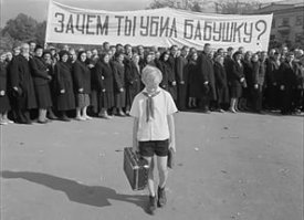Авария дня. В Барнауле машина сбила бабушку