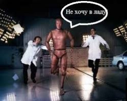 На сколько стали автомобили безопаснее за 20 лет. Показательный краш-тест от EuroNCAP 