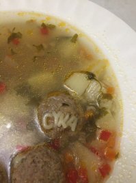 Каммент в супе.