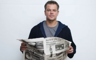 Один из самых популярных городов у всех звезд Голливуда.  Наберите - "Копейский рабочий" и фоточки....эххх