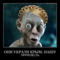 Как относятся к русским туристам за границей?