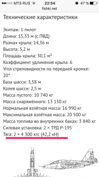 Где-то закралась ошибка