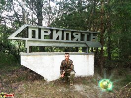  Мой первый нелегальный Чернобыль