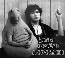 Мем "Ждун" добрался до картин великих художников