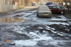 А по моэму такой прогноз более приемлемый