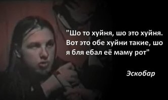 Музыкальные кумиры, которых время сильно изменило