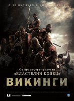 И этот забыли)