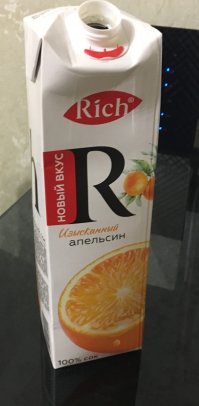 Писец пост!
Сможете увидеть помидорку за пакетом сока?
помидорка спряталась за пакетом сока внизу!