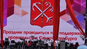 Сразу две ошибки на плакате