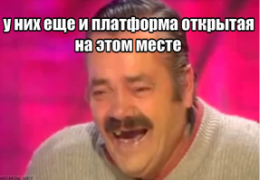  Необычные кадры: на юго-западе Англии завелась "подводная электричка"