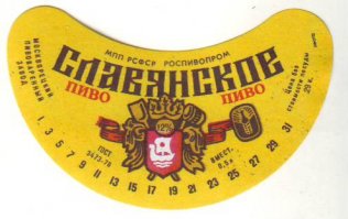 Северная Корея, которую вам не покажут по телевизору