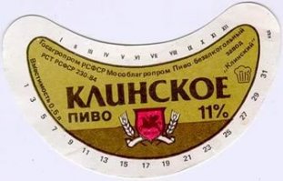 Северная Корея, которую вам не покажут по телевизору