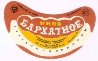 Северная Корея, которую вам не покажут по телевизору