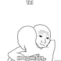  Искусство из всякой-всячины