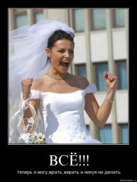 Одна семейная история