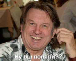 Одному из первых мировых шок-рокеров Элису Куперу — 69