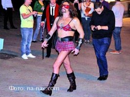 Скидки говорите!