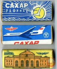 Из таких источников ;)