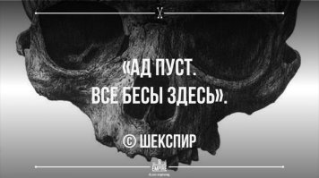 В Липецкой области дьякон и его жена получили до 22 лет колонии
