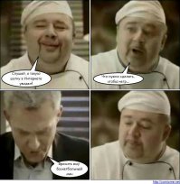 да мяч на все случаи неграм ОК :)