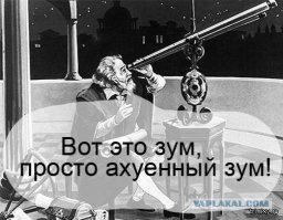 «хаббл» сфотографировал смерть звезды