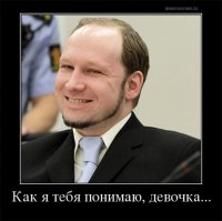  Получившая в подарок ружье девочка расплакалась от счастья