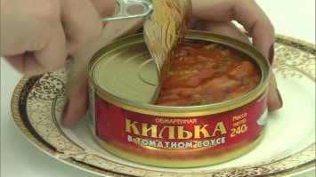 Не трогай консерваторию.