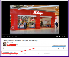 это лютый БАЯНИЩЕ!!!!! 2012г.