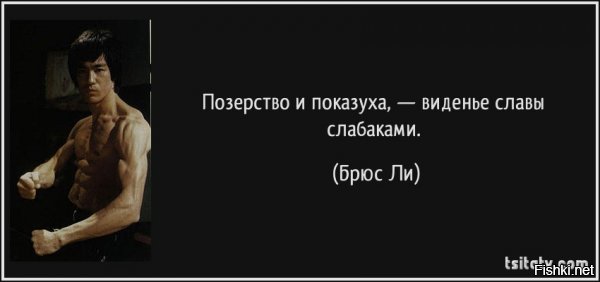 Армия России. Задача: перезимовать